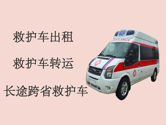 湛江长途救护车出租-私人救护车